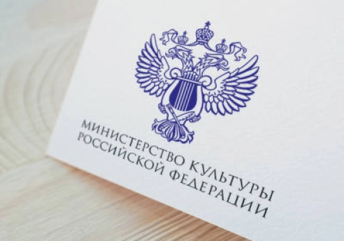 Заместитель Министра культуры РФ поздравил Епископа Сергия с Рождеством Христовым