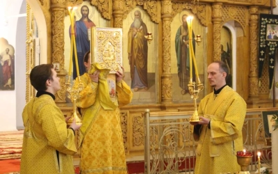 Всенощное бдение накануне Недели о Страшном суде