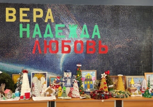 Добрые рождественские традиции