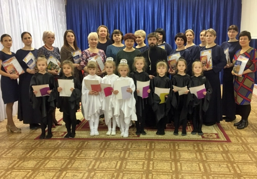 В Вязьме прошел семинар по духовно-нравственному воспитанию «Святые защитники земли Русской»