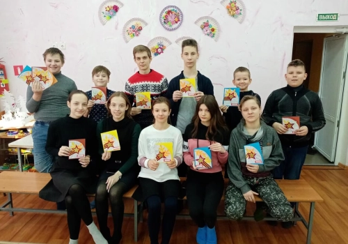 День молодежи в воскресной школе «Вифлеемская звезда»