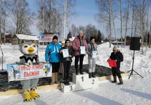Лыжники Гагаринского благочиния приняли участие в празднике «Устьянская лыжня»