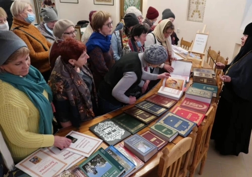 В Спасо-Богородицком Одигитриевском женском монастыре прошла Неделя православной книги