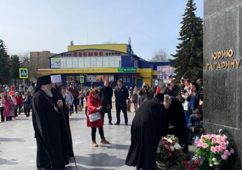 Епископ Вяземский и Гагаринский Сергий принял участие в торжественных мероприятиях, посвящённых Дню космонавтики