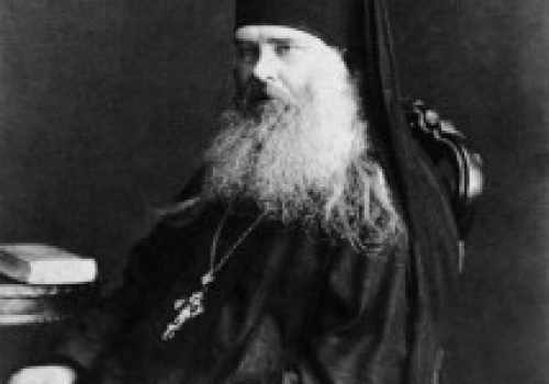 Архимандрит Леонид Кавелин