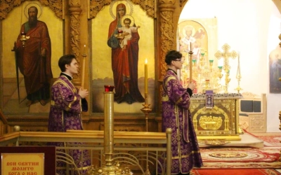 служение Епископа Сергия накануне Недели 2-ой Великого поста