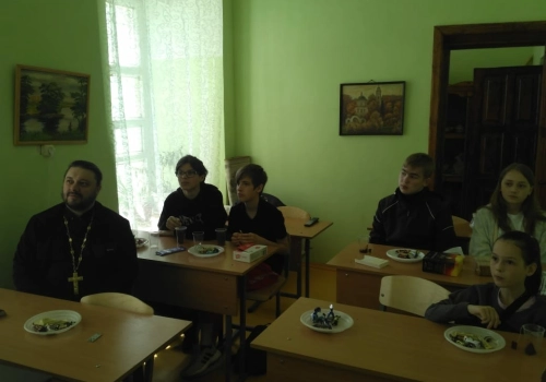 Встреча с молодежью