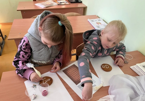 Пятая неделя по Пасхе