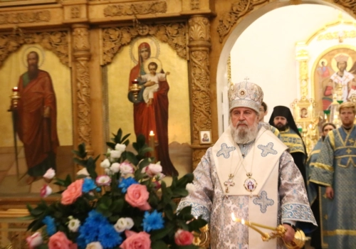 Епископ Вяземский и Гагаринский Сергий совершил Всенощное бдение накануне праздника Рождества Пресвятой Богородицы