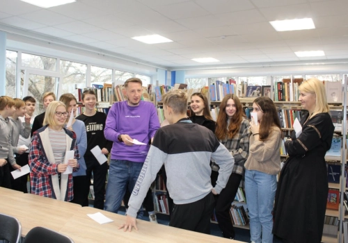 Игра «Человек в высоком замке»