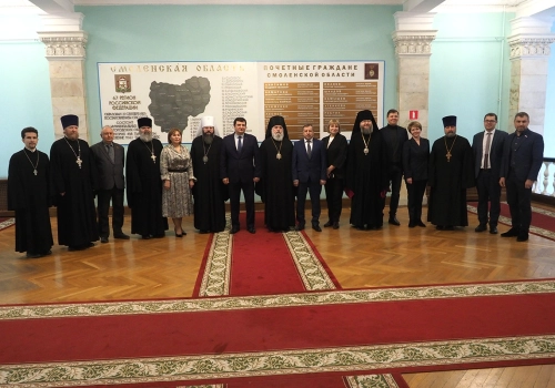 Рождественская парламентская встреча в рамках VIII Региональных Рождественских образовательных чтений Смоленской области