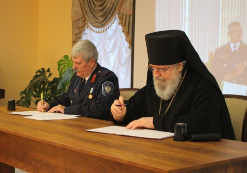 Подписание соглашение между Вяземской епархией и Смоленским Отдельским Казачьим Обществом