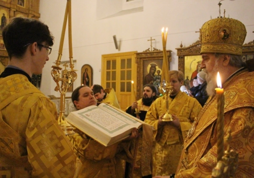 Всенощное Бдение в Свято-Троицком кафедральном соборе