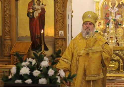 Преосвященнейший Сергий, епископ Вяземский и Гагаринский, совершил молебен в канун Нового Года