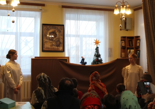 Рождественское представление