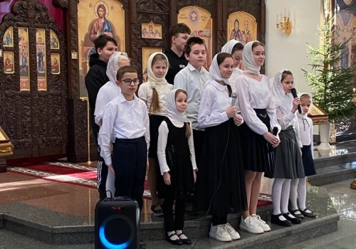 Праздник Святого Семейства