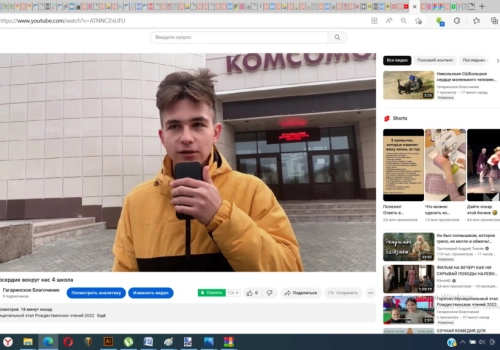 Школы Гагаринского района подготовили ряд видеороликов о добре, любви к ближним и о храмах Гаринского благочиния