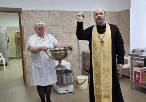 Освящение Социальной пекарни Вяземской епархии