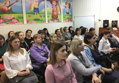 В Вязьме прошел семинар «Учитель – педагог – наставник»