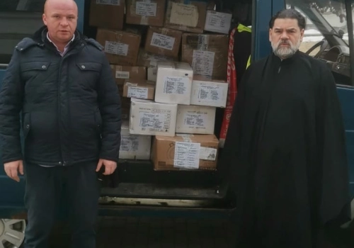 Посылки для солдат