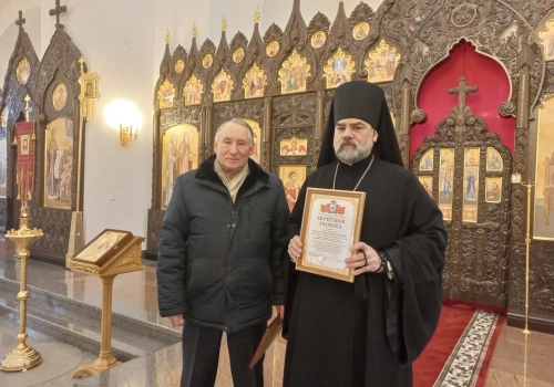 Игумена Александра (Карпикова) наградили почетными Грамотами