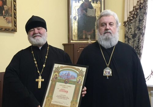 Руководитель отдела по взаимодействию с казачеством удостоен Благодарственной грамоты Синодального комитета