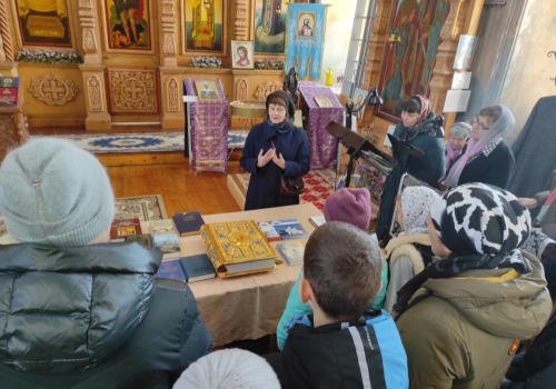День православной книги в Церкви Рождества Пресвятой Богородицы