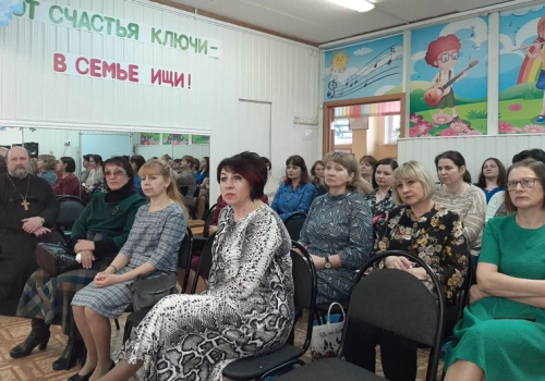 Консультация для педагогов «Духовно-нравственное воспитание и основы православной культуры в образовательных учреждениях»