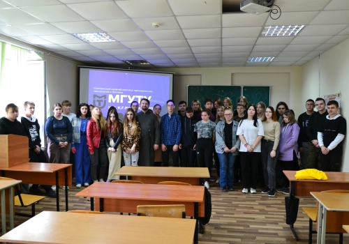 Беседа со студентами СКИПТБ