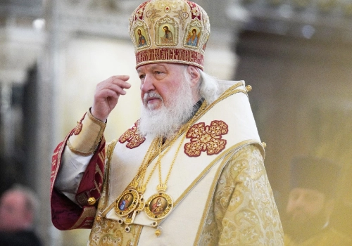 Обращение Святейшего Патриарха Московского и всея Руси Кирилла