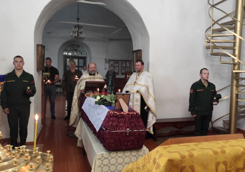 В Вязьме простились с погибшим в зоне СВО героем