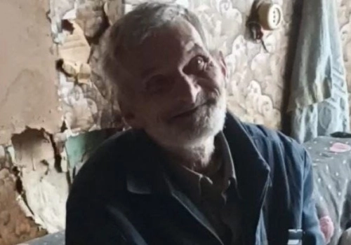 Вяземская благотворительная организация 