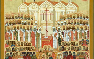 Собор Новомучеников и Исповедников Церкви Русской