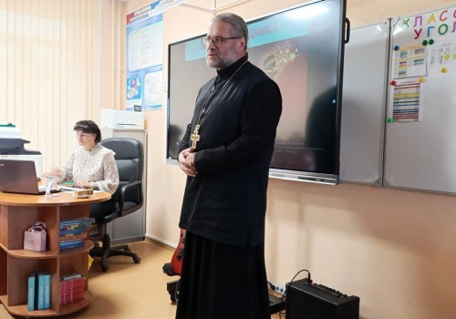 В школе №4 города Вязьма состоялась встреча в рамках Рождественских чтений