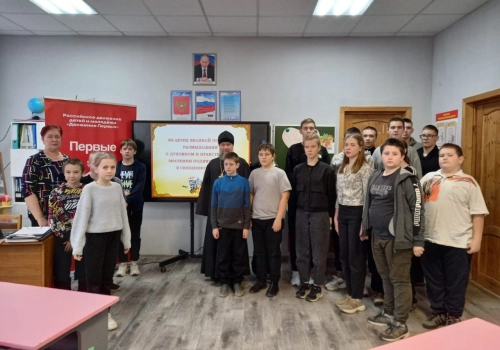 В Знаменской школе провели урок истории посвященный 80-летию Победы