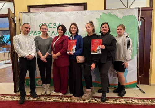 Поздравление с днем волонтера России