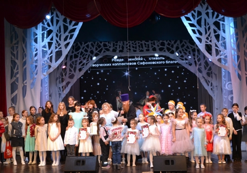 В городе Сафоново прошел XV-й Рождественский фестиваль