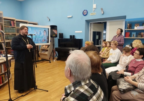 Крещенские посиделки 