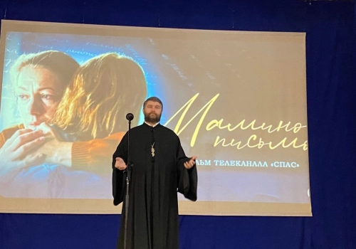 В Доме культуры города Сычевка состоялся просмотр фильма 