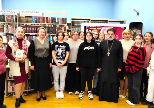 Час православия «Духовный свет православной книги»