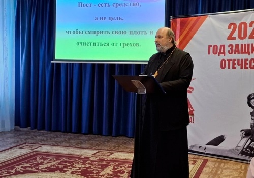 Священник принял участие в семинаре 