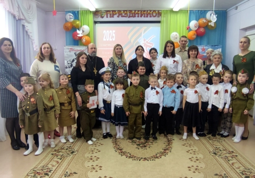 В детском саду г. Вязьмы состоялось мероприятие, посвященное Пасхе и 80-летию Великой Победы