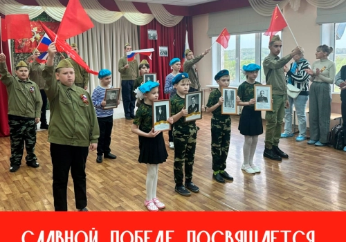 Священник принял участие в мероприятии «Славной Победе посвящается…»