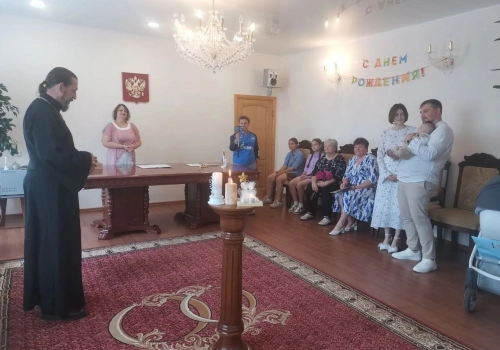 Торжественная церемония имянаречения и регистрации гражданина Российской Федерации в Холм-Жирковском округе