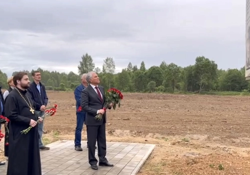 Вячеслав Володин посетил мемориальный комплекс на истоке Днепра