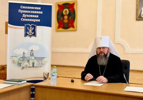 Митрополит Исидор возглавил заседание Ученого совета Смоленской Православной Духовной семинарии