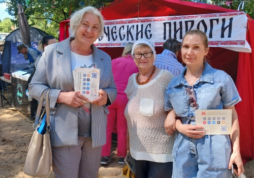 В г. Вязьме состоялся фестиваль 