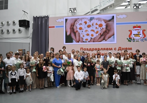 Торжественная церемония награждения почётным знаком Смоленской области «Материнская слава» имени Анны Тимофеевны Гагариной