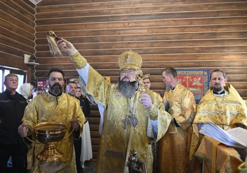 Митрополит Исидор совершил освящение храма Росгвардии в честь святого благоверного князя Александра Невского