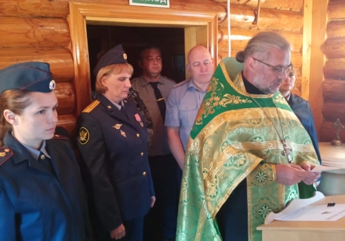 Молебен в храме прп. Герасима Болдинского на территории следственного изолятора г. Вязьма